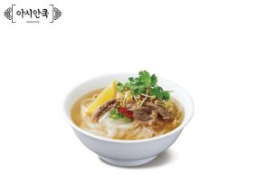 차돌박이 쌀국수