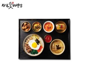 오색 비빔밥 반상