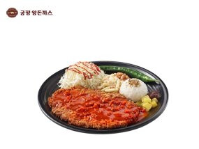 매운 왕 돈까스