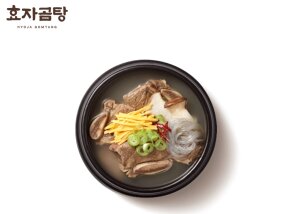 소갈비탕
