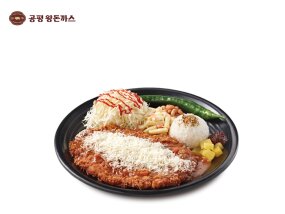 눈꽃 치즈 왕 돈까스