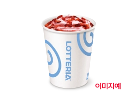 토네이도 스트로베리