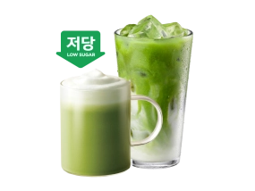 저당 말차라떼