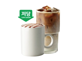저당 카라멜마끼아또
